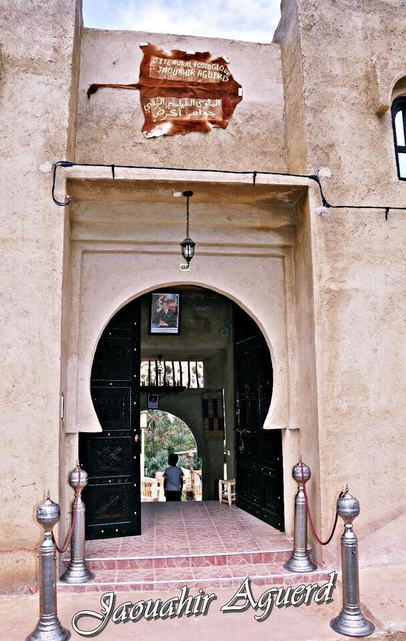 Hotel Jawahir Aguerd Agadir Exterior foto